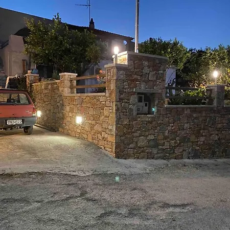 Zaki's House * Alónnisos
