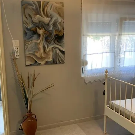 Zaki's House דירה *